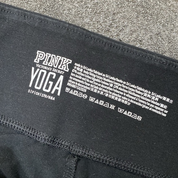 Victoria secret yoga pants - Picture 3 of 3